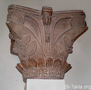 St-Takla.org Image: Capital found at Faras, most likely from a church, British Museum, London, photo by Udimu     :    ӡ    ӡ      : 