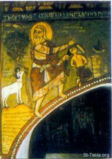 St-Takla.org Image: Fresco of the sacrifice of Isaac, 13the century, at the altar of the ancient church of St. Anthony Monastery, Red Sea, Egypt- Coptic icon from the icons that represents figures and events of the Old Testament     :      -          ѡ       -         