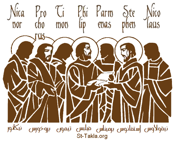 St-Takla.org Image: The Seven Deacons: And they chose Stephen, a man full of faith and the Holy Spirit, and Philip, Prochorus, Nicanor, Timon, Parmenas, and Nicolas, a proselyte from Antioch     :  :                 