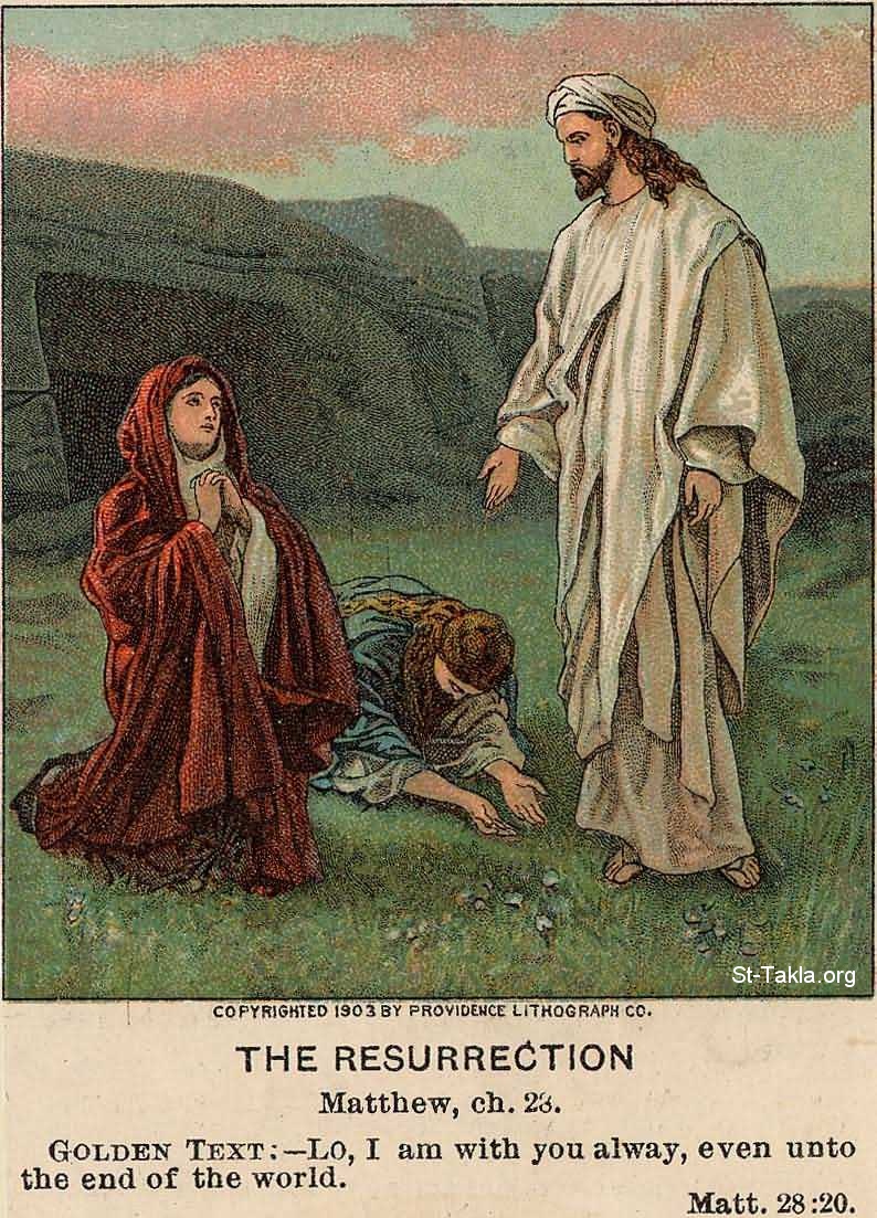 St-Takla.org Image: The Resurrection. Matthew, ch. 23     :    23.