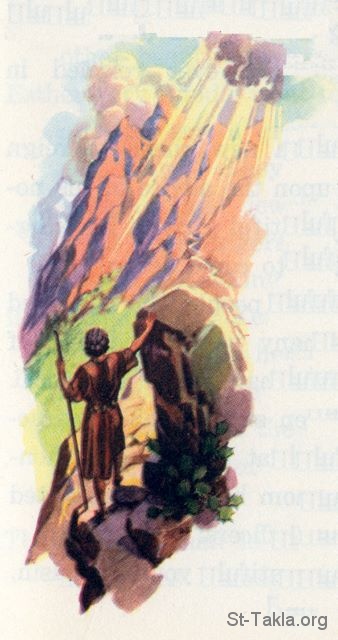 St-Takla.org Image: Shepherd on narrow mountain path - The narrow road     :      -  