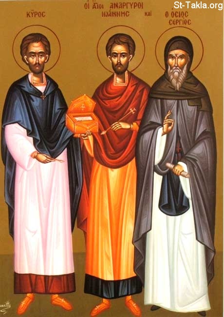 St-Takla.org Image: Sts. Cyrus and John, the Selfless Physicians & Sergius of Magistras     :    ǡ       