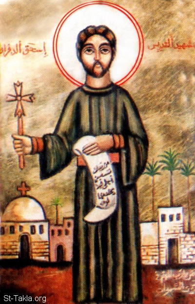 St-Takla.org Image: Saint Eshak El-Dafrawy (Issac of Dafre), modern Coptic icon     :        