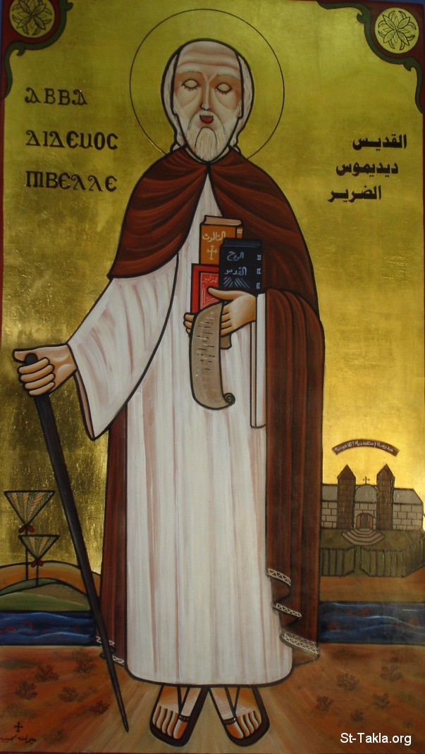 St-Takla.org Image: Saint Didymus the Blind modern Coptic Art in St. George Church Sporting Alexandria Egypt (the library) - by Mervat Naguib - Photograph by Michael Ghaly for St-Takla.org     :    ѡ            ̡ ɡ  -    -    :    