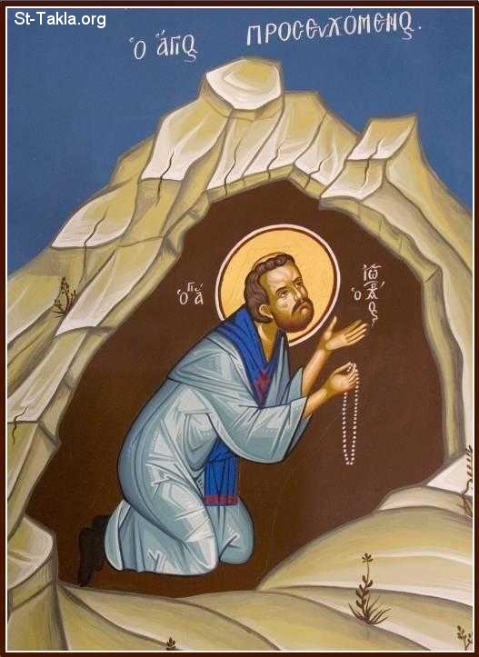 St-Takla.org Image: St. John Chrysostom in prayer     :     