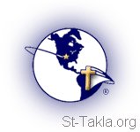 St-Takla.org Image: A globe with a cross     :    