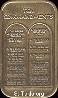 St-Takla.org Image: The Ten Commandments on a bronze tag     :     