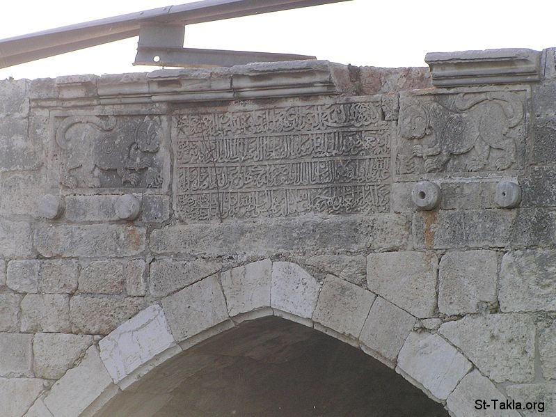 St-Takla.org Image: Baibars Bridge with Lions Symbols in El Lad     :         