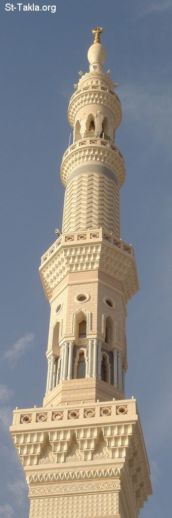 St-Takla.org Image: An Islamic Mosque minaret :   
