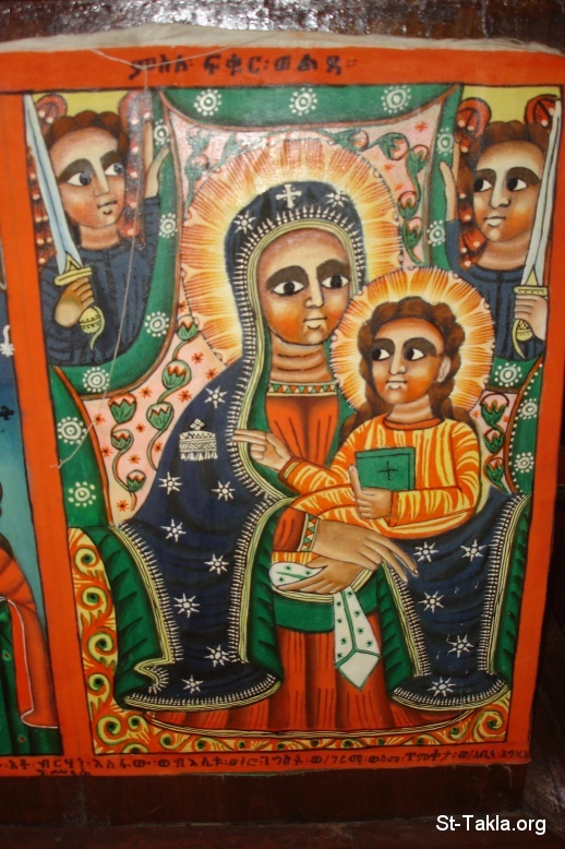 St-Takla.org Image: Ethiopian icon of St. Mary, from St-Takla.org's journey to Ethiopia, 2008     :             ɡ 2008