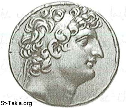 St-Takla.org           Image: Antiochus VIII, 8th, Coin :   