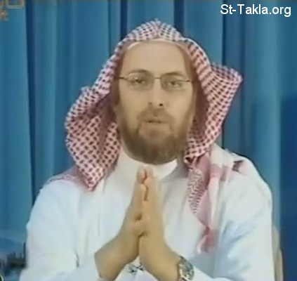 St-Takla.org Image: Sheikh Dr. Monkez Ibn Mahmoud El Sakkar (Mongiz Al Saqqar), Muslim scholar from Saudi Arabia     :  .   ѡ    