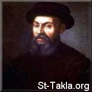 St-Takla.org Image: Ferdinand Magellan (1480-1521)     :   - 1480-1521