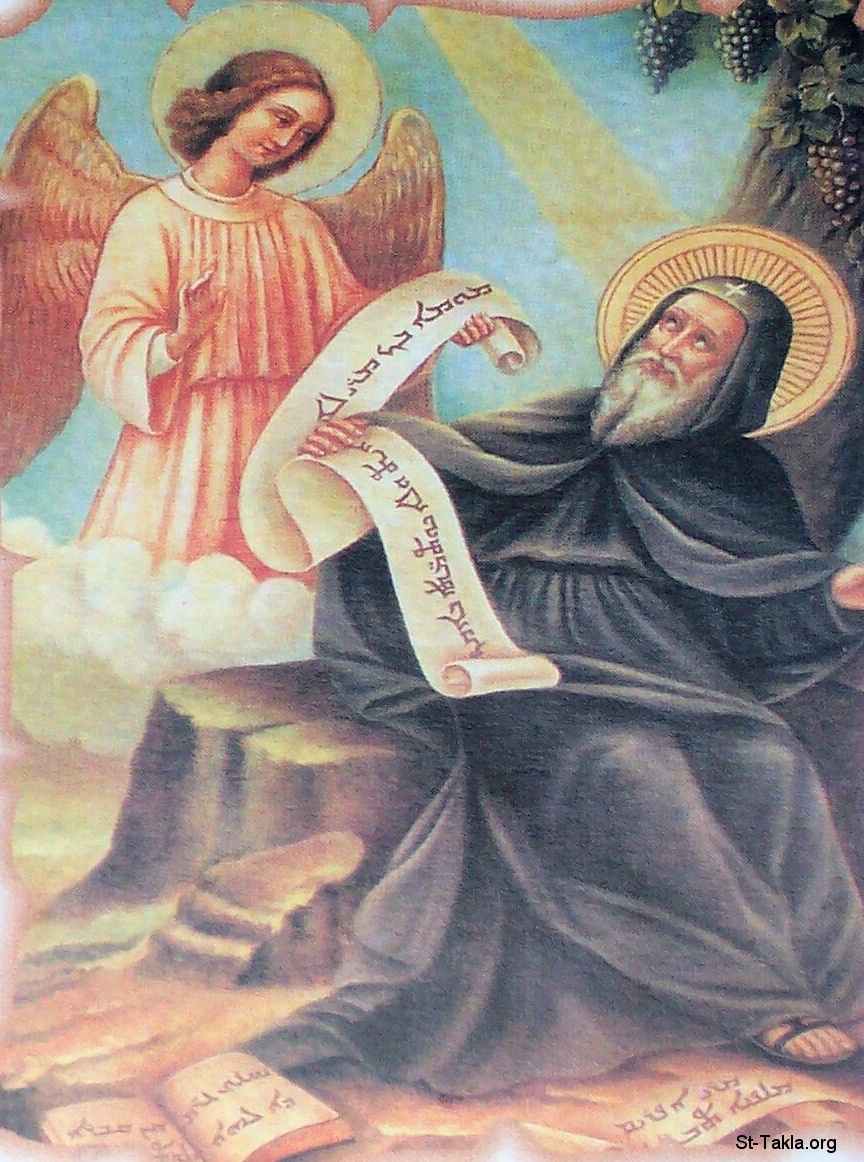 St-Takla.org Image: Saint Aphram the Syrian (Mar Ephream, Afram)     :   