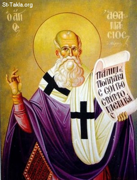 St-Takla.org         Image: Saint Pope Athanasiun, 20th Pope of Alexandria :     