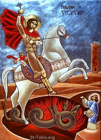 St-Takla.org Image: Modern Coptic icon of Saint George the Roman صورة في موقع الأنبا تكلا: أيقونة قبطية حديثة تصور الشهيد مارجرجس الروماني