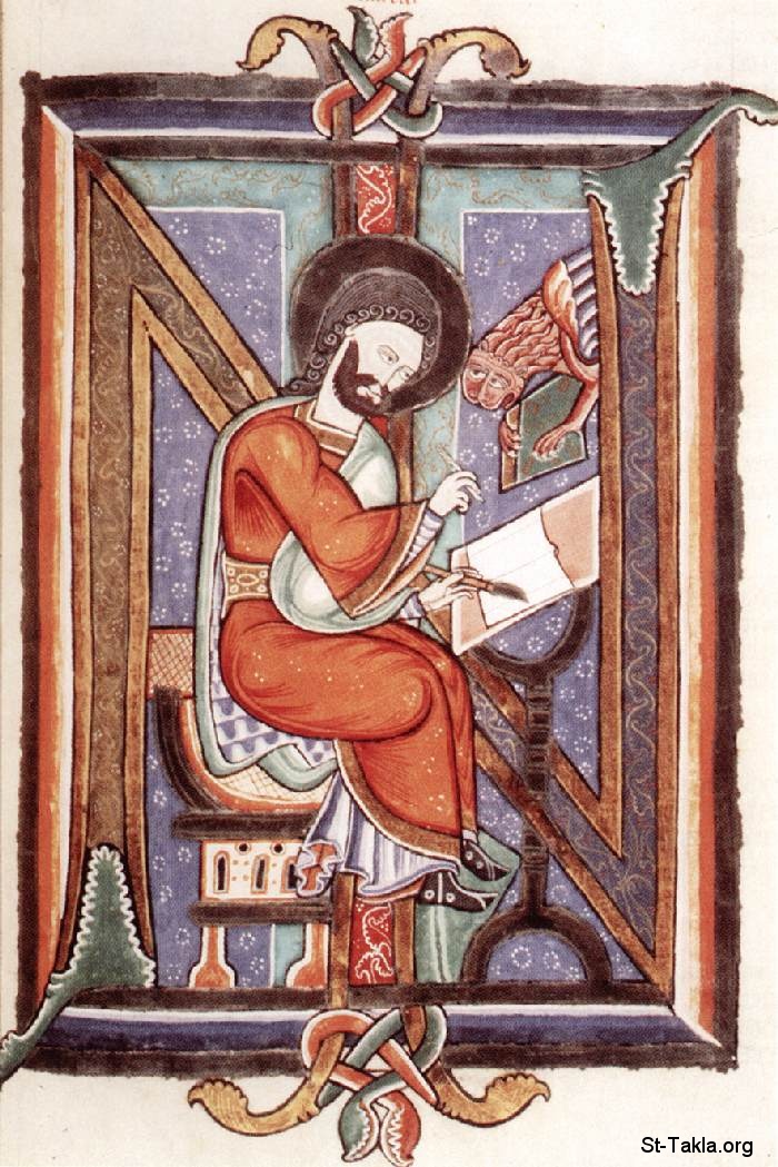 St-Takla.org         Image: Evangeliarum - Netherlandish Miniaturist - religious Painting Art - 1150-1200 - Illumination on parchment - Koninklijke Bibliotheek, Den Haag :   ޡ   1150-1200 ǡ   