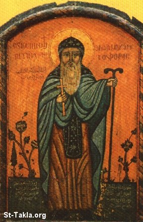 St-Takla.org         Image: Coptic Saint Makarios :     ӡ  ѡ  