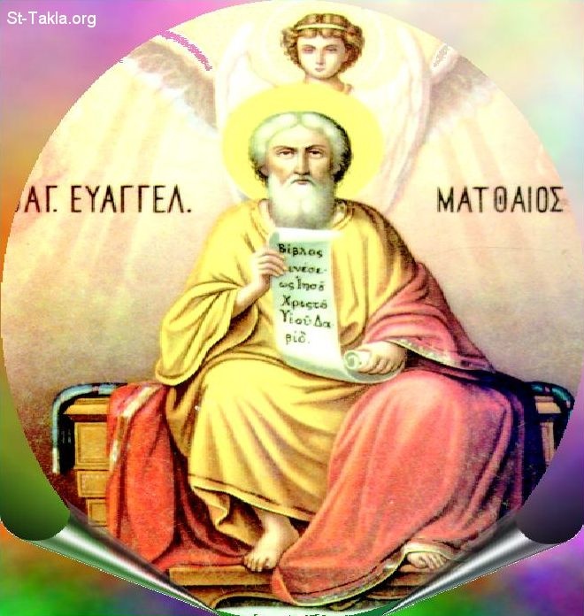 St-Takla.org Image: Saint Matthew the Evangelist     :   