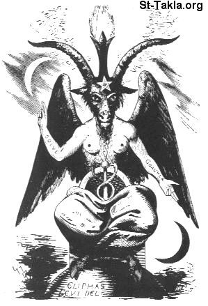 St-Takla.org Image: Baphomet the Goat, Satan     :  ʡ 